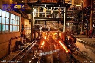 礦業(yè)設(shè)備,整廠物資回收求購