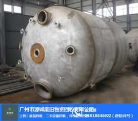 源誠回收公司 圖 廢舊主機回收 龍華新區主機回收