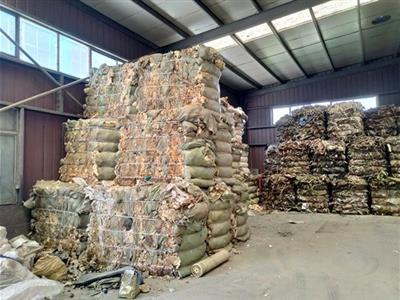 一般工業固廢找團隊服務更更省心思寶環保