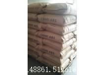 產品展示 德盛廢舊物資回收公司