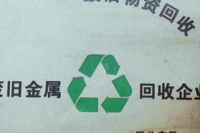 注冊公司,變更地址,提供地址_壹佰業