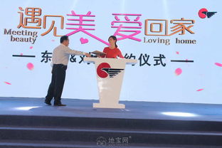 璀璨南昌之夜 年會(huì)晚會(huì)與周年慶典的策劃亮點(diǎn)