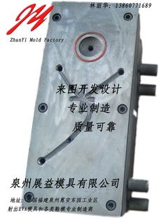 泉州展益模具產品列表 精密模具與機械設備解決方案