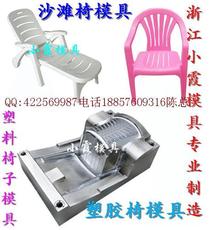 臺州市黃巖小霞模具有限公司 匠心制造，精密機(jī)械設(shè)備展示