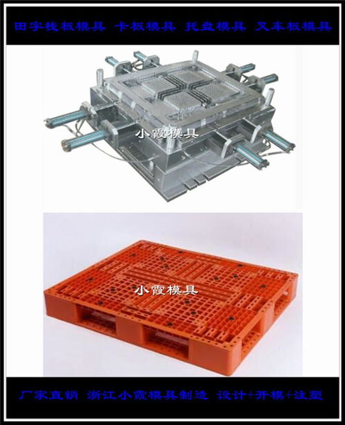 高頻焊管模具與軋輥供應(yīng)商 機(jī)械設(shè)備行業(yè)的關(guān)鍵支撐力量